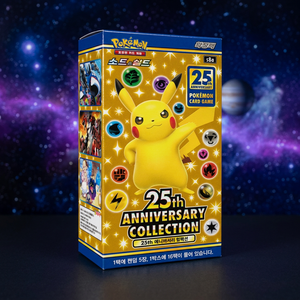 Pokémon S8a Collection 25e Anniversaire : Boîte de Boosters de Jeu de Cartes, jeu de société épique, personnages imaginatifs, zone de jeu, déballage populaire - Product Image 3
