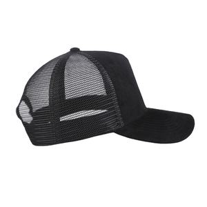 Gorra deportiva de malla con logotipo bordado personalizado de lona unisex 2025, gorra de béisbol de camionero estructurada, estilo a rayas para uso en exteriores, venta al por mayor - Product Image 2