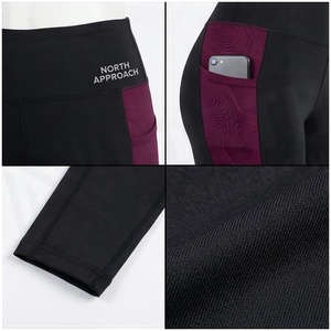 Leggings de yoga taille haute longueur cheville avec bande latérale contrastante, sans couture, extensibles dans quatre directions, vêtements de sport pour femmes - Product Image 4
