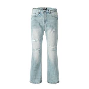 Jean Flare Femme Taille Haute Lavé de Qualité Supérieure, Pantalon en Denim Confortable et Élégant pour Femme, Style Streetwear - Product Image 5
