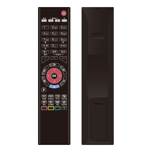 Factory Direct Supply Bontech K-47 IR Certified <b>TV</b> <b>Remote</b> <b>Control</b> with LED Indicator - Product Image 4