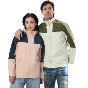Ropa Deportiva Personalizada de Alta Calidad, Suave, Transpirable, Resistente al Viento, Impermeable, Estampada, Lavada, con Pedrería, Buena Solidez del Color, Color Camel - Product Image 1