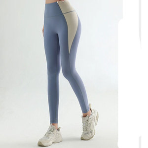 Manufacturer Casual High Waists Slim Fit Yoga Leggings For Women Knitted Fabric Custom Logo Sublimation Yoga Leggings - Product Image 5