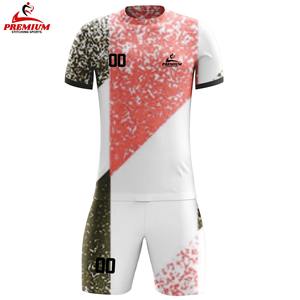 Conjunto Completo de Camiseta y Pantalones Cortos de Fútbol de Alta Calidad, Secado Rápido, Anti-UV, Transpirable, Antibacteriano, para Portero, Verano - Product Image 6