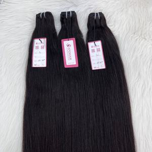 Proveedor al por mayor de extensiones de cabello humano de trama de máquina de color negro natural Yaki extensiones de cabello humano de trama de máquina recta - Product Image 3