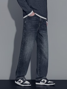 Jean ample vintage à jambes larges pour homme |   Jean baggy en coton respirant et léger |   Jeans tendance rétro style skater - Product Image 1