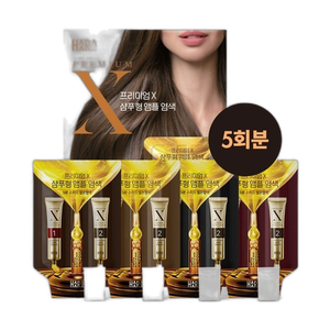 Ampoule capillaire de type shampoing PremiumX Black pour des soins et des coiffures capillaires multi-usages - Product Image 1