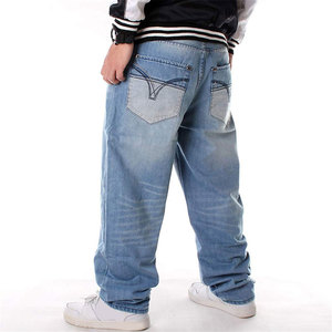 Jean en denim ample pour homme de haute qualité OEM, coupe décontractée, style vintage, effet empilé, taille mi-haute, délavé - Product Image 3