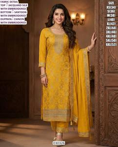 Ensemble Palazzo Noor Mahal avec Dupatta en Organza et Jacquard, Tenue Traditionnelle Longue pour Femme, Idéal Mariage et Fêtes, Séchage Rapide, Toutes Saisons - Product Image 2