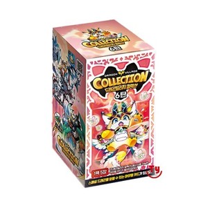 Caja de Colección Dragon Village Vol.6 - Cupón de Código de Artículo para Juego Móvil Coreano - Product Image 1
