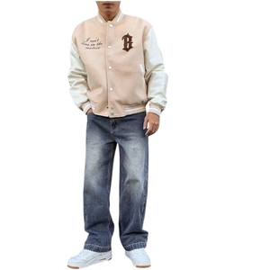 Jeans coupe droite pour homme – Denim classique avec une coupe confortable, un tissu durable et un style intemporel - Product Image 1