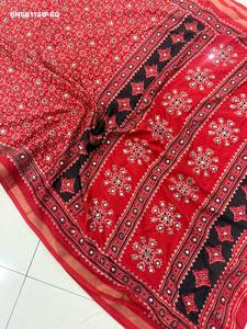 Último diseño de sari-chaqueta Ikkat de algodón y viscosa con diseño Patola-Bandhani y trabajo de espejos, estilo tradicional indio, a precio mayorista. - Product Image 3