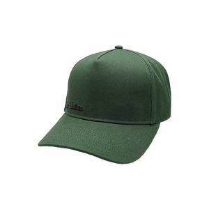 Gorra Trucker al por Mayor, Diseño Personalizado, Malla Trasera, Gorra Casual Ajustable con Bordado Personalizado para Uso Promocional - Product Image 3