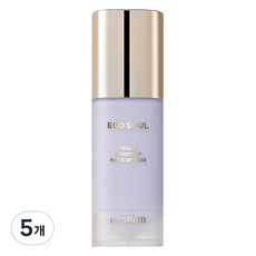 Eco Soul Vegan Bright up 50ml Base Liquida per Trucco 02 Lavanda Scontata 5 Pezzi - Product Image 1
