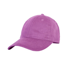 Casquette de baseball violette à 6 panneaux, 100 % coton sergé, ajustée, unisexe, couleur unie, pour adulte, toutes saisons - Product Image 1