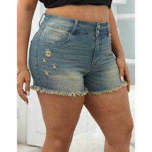Shorts en jean en coton vintage déchirés peints à la main coupe classique décontractés sexy écologiques mignons pour femmes - Product Image 1