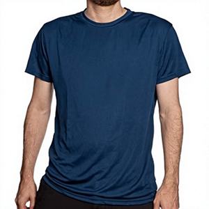 T-shirt à manches courtes gris pour homme, 100% coton, col rond, coupe décontractée, longueur normale, style uni - Product Image 5