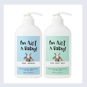 Sets de regalo para baño, K-Beauty coreano, I'm Not a Baby, champú de leche de cabra para niños 500ml, gel de baño 500ml, hecho en Corea - Product Image 2