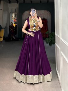<b>Burgundy</b> Embroidered Lehenga Choli Rayon Ethnic <b>Dress</b> Set for Wedding Party Adult Women - Product Image 2