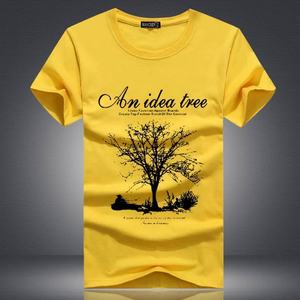 T-shirt de sport OEM pour homme, taille plus, unisexe, coupe classique, 100% coton, logo personnalisé sur le devant, sérigraphie, respirant, séchage rapide - Product Image 5