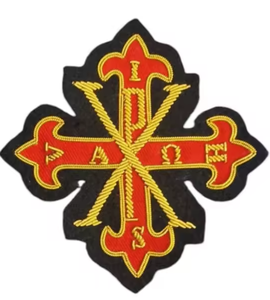 Badges brodés sur mesure de luxe, de haute qualité, faits à la main, entièrement brodés au fil de bouillon, résistants à l'eau, en relief 3D, vente en gros - Product Image 4