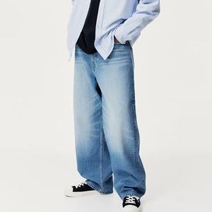 Nouveau Jean Baggy Homme 2026 Streetwear, Design Logo Personnalisé, Coupe Ample Jambe Large, Denim Taille Mi-Haute, Tricoté Effet Vieilli, Style High Street, 100% Coton - Product Image 4