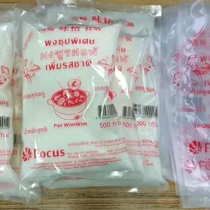 Additif alimentaire Longsheng, sel en vrac, assaisonnement, prix de gros, 99% MSG, glutamate monosodique, CAS 142-47-2 - Product Image 4