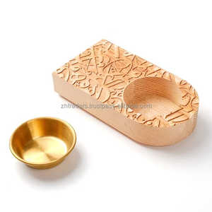 Quemador de Incienso de Madera de Lujo, Mubkhar Árabe Hecho a Mano para Fragancia del Hogar, Decoraciones de Ramadán y Eid, Regalo Sofisticado - Product Image 4