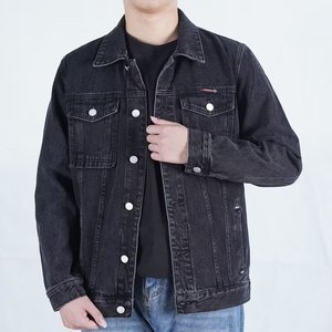 Veste en jean d'automne pour homme, épaisse, ample, respirante, décontractée, col rabattu, multi-poches, grande taille, veste de travail, finition délavée - Product Image 5
