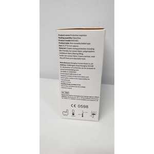 Masque respiratoire de protection, boîte de 10 - Product Image 3