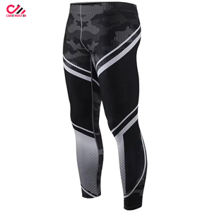 กางเกงออกกำลังกายผู้ชายสีพื้น แห้งเร็ว กระชับกล้ามเนื้อ ยืดหยุ่น เหมาะสำหรับกีฬา MMA BJJ - Product Image 1