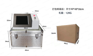 Envío gratuito 980nm 1470nm láser de doble onda lipólisis Maquina - Product Image 6