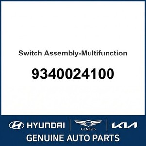 Nouveaux interrupteurs et commandes 9340024100 - Product Image 1