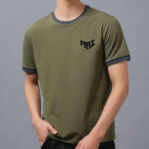 T-shirt en coton oversize vierge pour homme avec logo personnalisé, bordure côtelée contrastante, manches courtes, haut décontracté – Fabricant, usine, fournisseur OEM ODM - Product Image 1