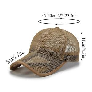 Casquette de camionneur de style classique avec panneau arrière en maille et design ajustable - Product Image 6