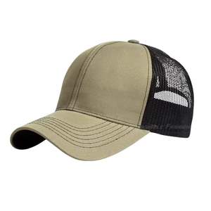 Casquette Trucker Noire et Beige Personnalisable avec Logo – Maille Haute Qualité, Fermeture Snapback – Idéale pour la Chasse, la Pêche, les Activités de Plein Air et la Protection Solaire Estivale - Product Image 1