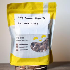OEM Private Label Roasted Cashew <b>Kernels</b> Vacuum Sealed Zipper Bag Buttery Salty Flavor Customizable Grade Organic Premium 500g - Product Image 4