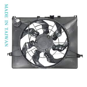CHIN LANG, 40 Años de Experiencia como Fabricante, Motor de Ventilador de Refrigeración de 12V, Garantía de 12 Meses para HYUNDAI SONATA 2.0T 2011'~ OEM # 25380-3Q170 - Product Image 1