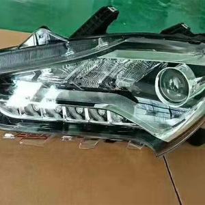 Module de Commutation de Phares et Lumières de Portière de Voiture 55W pour BYD Tang 2015 - Vente Flash - Product Image 4