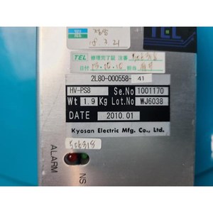 Módulo de Control de Fuente de Alimentación Kyosan HV-PS8 2L80-000558-41 Usado Como Está, Piezas de Equipos Semiconductores Legados - Product Image 3
