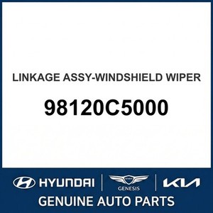 กระจกรถยนต์โซเรนโตใหม่ 98120C5000 - Product Image 1
