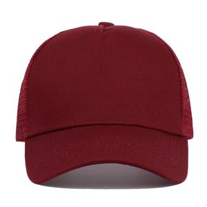 Mesh Back Trucker Hat 5-Panel Cotton Snapback Baseball Cap Adjustable Embroidery Casual Streetwear Outdoor Headwear Unisex - Product Image 2