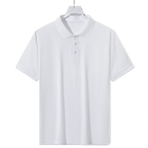 Polo de tennis/golf pour homme en gros, couleur unie, en spandex, uniforme personnalisé brodé, coupe ajustée - Product Image 2
