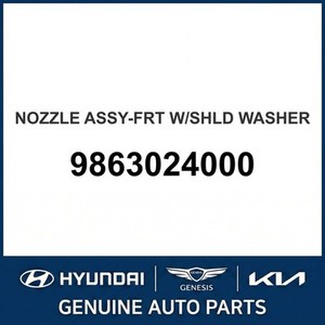 กระจกรถยนต์ใหม่ 9863024000 - Product Image 1