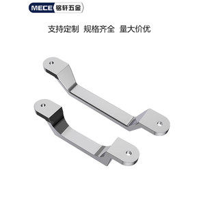 Poignée de fenêtre en acier inoxydable 304 moulée avec précision, corps massif, forme de arc, pour équipement industriel lourd - Product Image 5