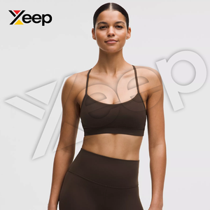 XEEP สปอร์ตบราโยคะคุณภาพสูงสำหรับผู้หญิง รุ่น XC-SB-27 สายรัดปรับได้ ระบายอากาศดี แผ่นรองถอดออกได้ รองรับได้ดี แห้งเร็ว - Product Image 1