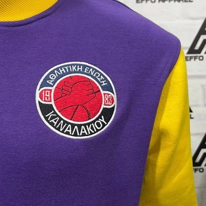 แจ็คเก็ตเบสบอลสไตล์ฮิปฮอปสำหรับผู้ชาย ขายส่ง สำหรับฤดูหนาว ระบายอากาศได้ดี ผลิตจากโพลีเอสเตอร์ 100% แบบ Varsity ติดกระดุมด้านหน้า - Product Image 5