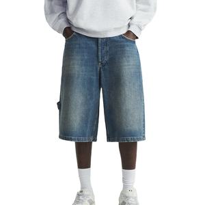 Shorts en jean pour hommes, vente en gros, bleu clair uni, coupe ample, taille haute, avec effet délavé et déchiré, longueur Bermuda, style utilitaire - Product Image 1