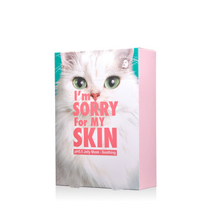 Mi dispiace per la mia pelle PH5.5 confezione di maschera di gelatina leggermente acida 10 fogli che leniscono le maschere per il viso del gatto - Product Image 1