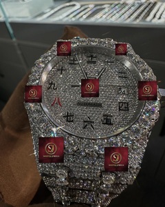 Reloj de Lujo para Hombre Shreeji Jewels, Automático, de Acero Inoxidable, 42 mm, Analógico, con Fecha, Cristal de Zafiro, Cierre Plegable, Alta Calidad - Product Image 2
